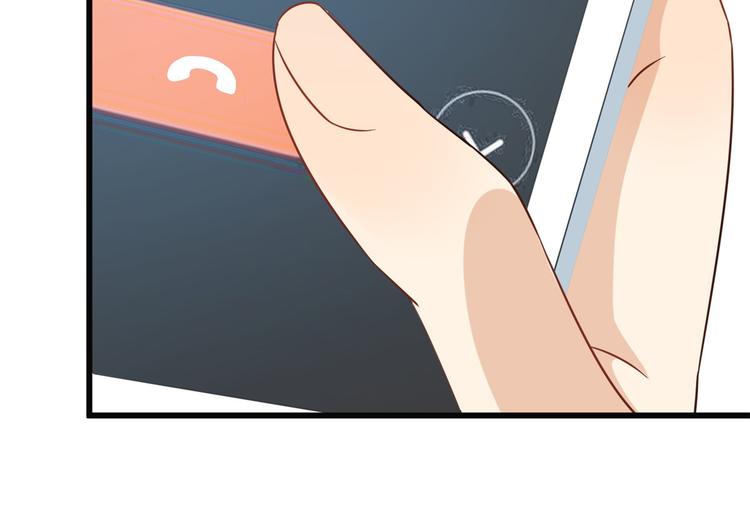 第17话 他们旧情复燃了？！47