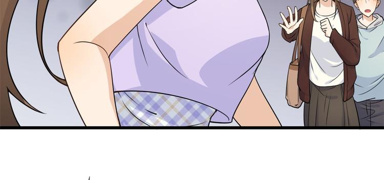 第21话 怎么会看上温乔？5
