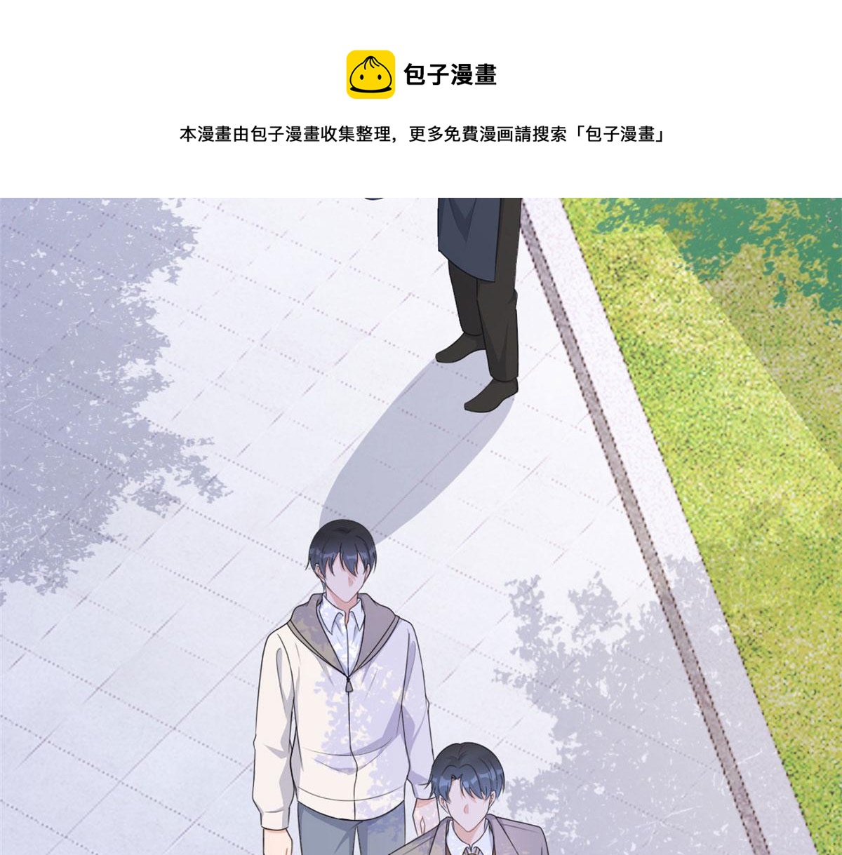 第106话 他会去的！56