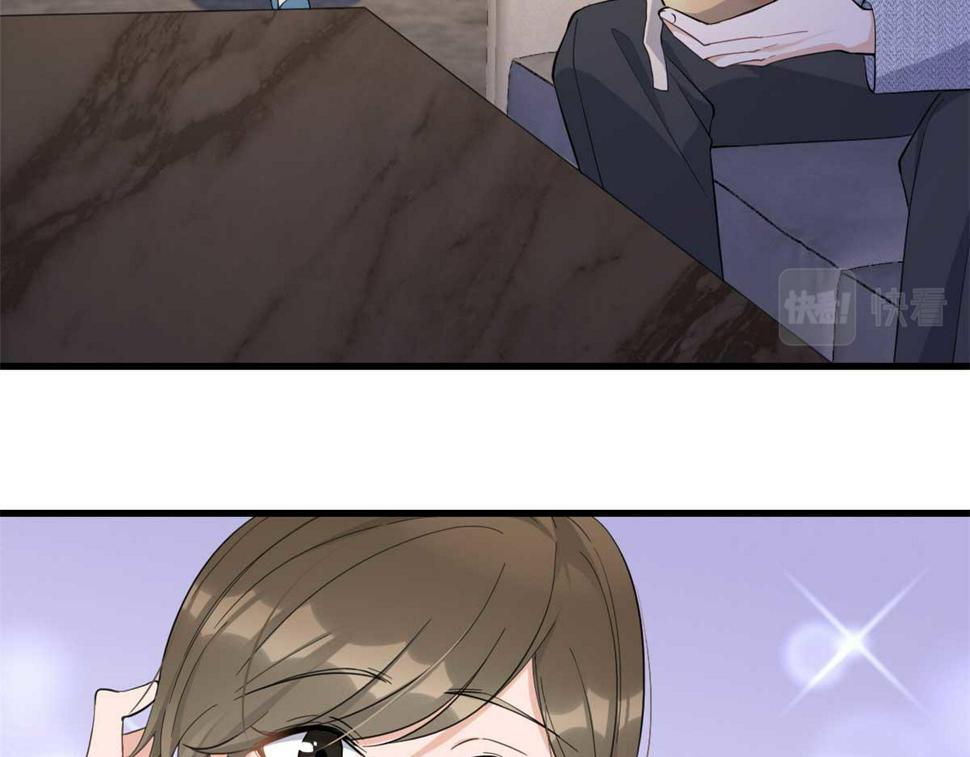 第152话 傅南礼的威胁59