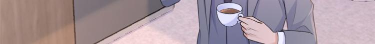 第59话 调走何茜50