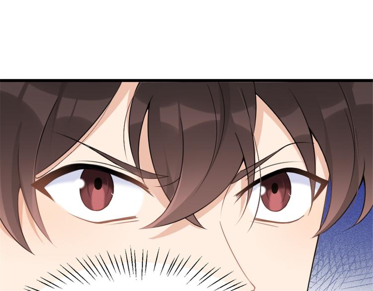 第34话 引我吃醋吗？47