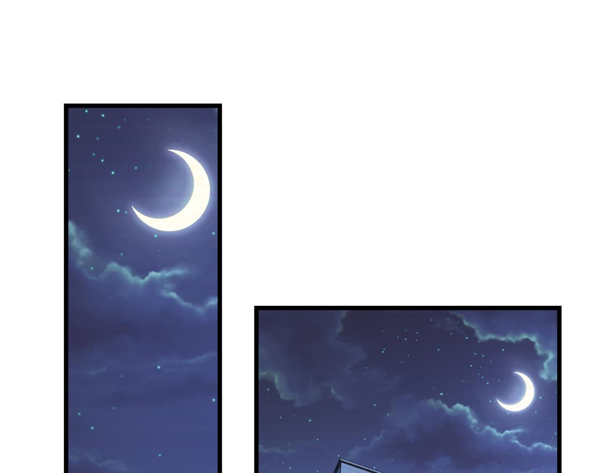 第125话 爷爷的刁难4