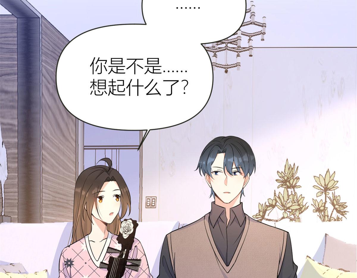 第95话 我的资格91