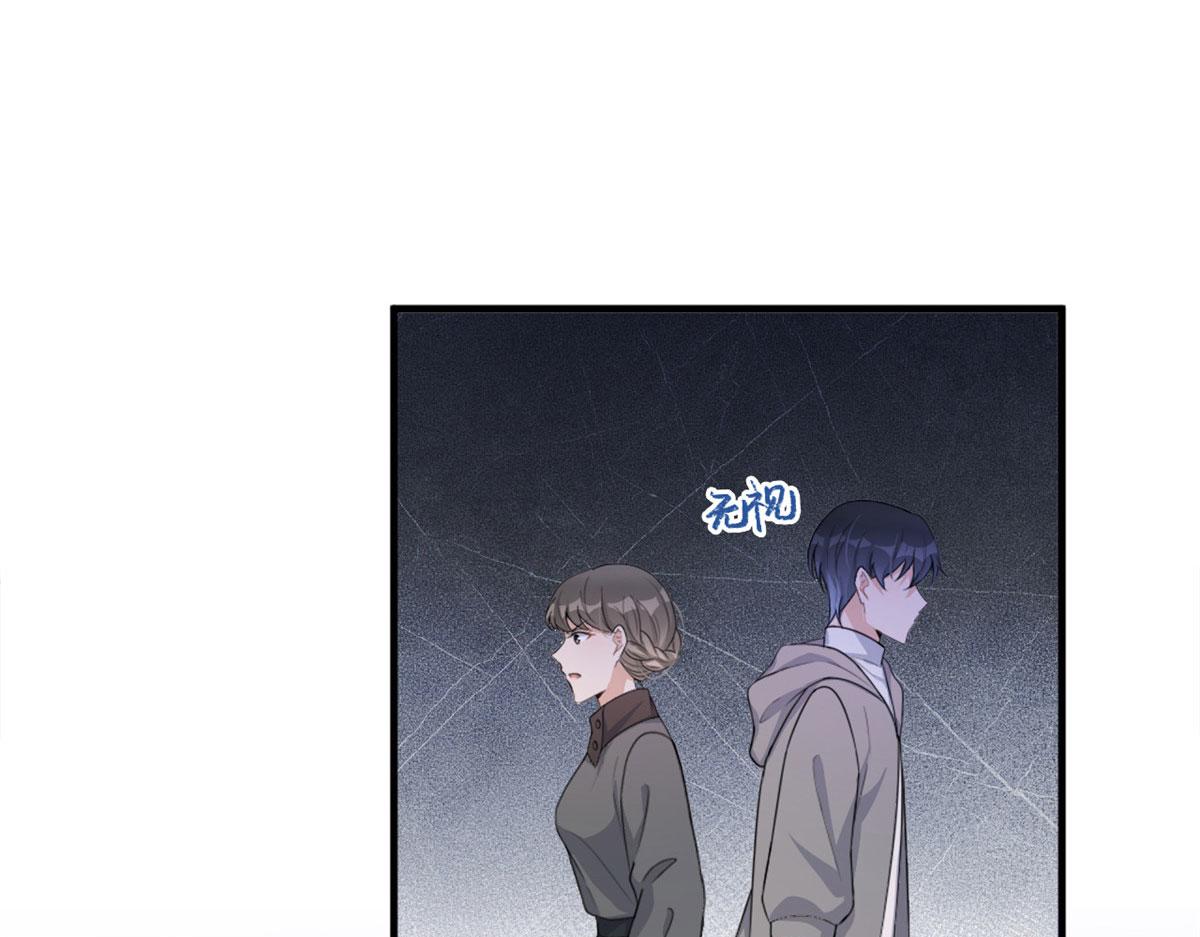 第106话 他会去的！9