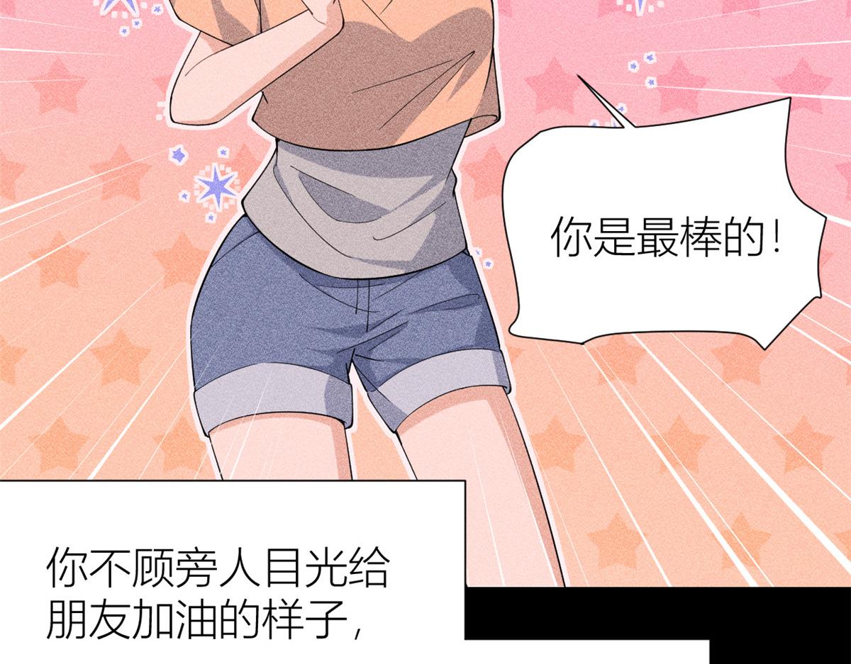 第143话 悠悠的直球出击！40