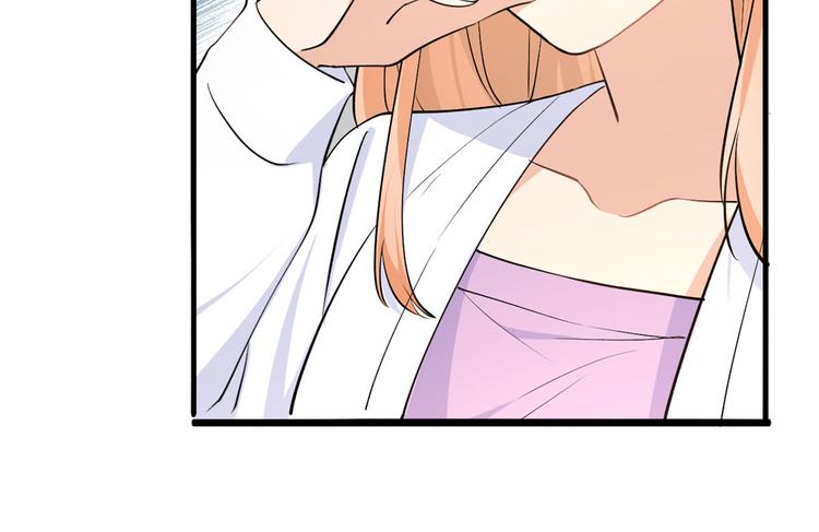 第25话 你有意见？59