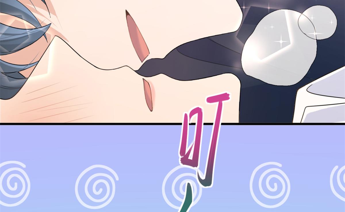 第111话 求婚19