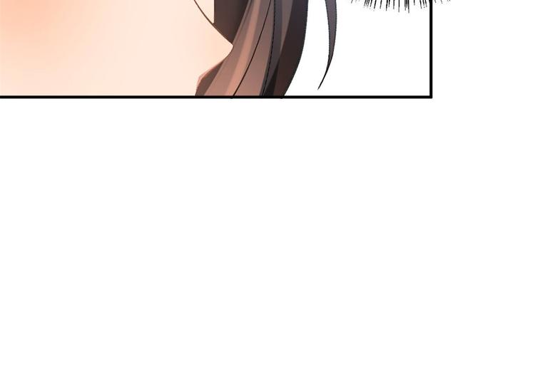 第1话 我是你老婆84