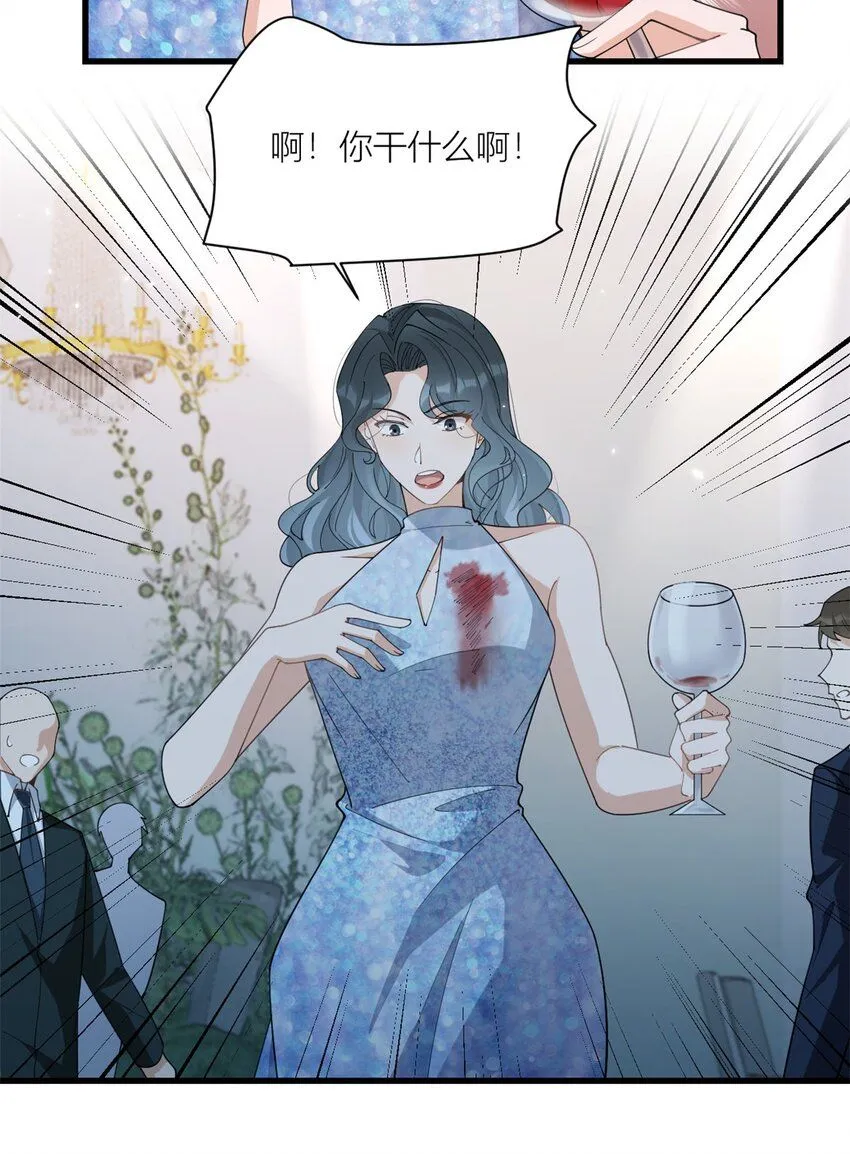 第179话 梦醒了8