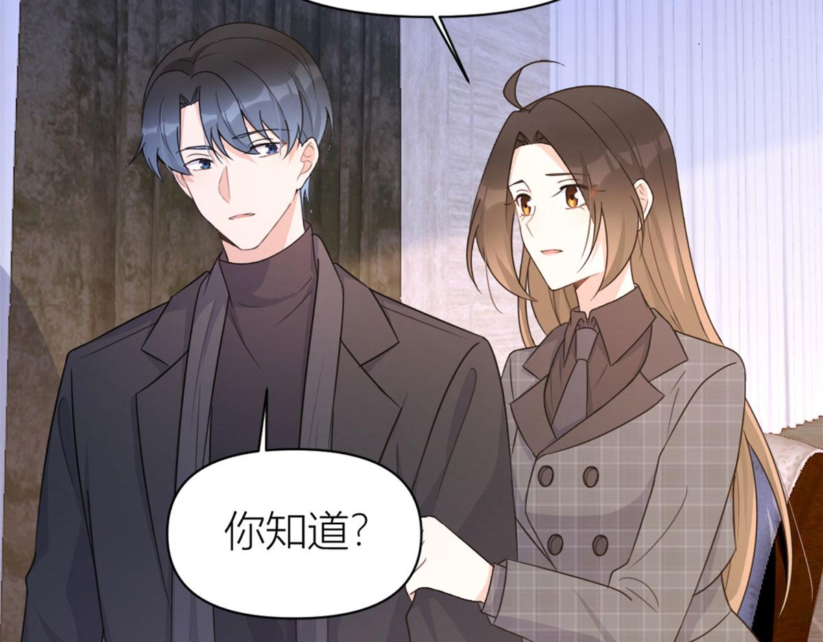 第105话 讽刺&amp;amp;妈妈6