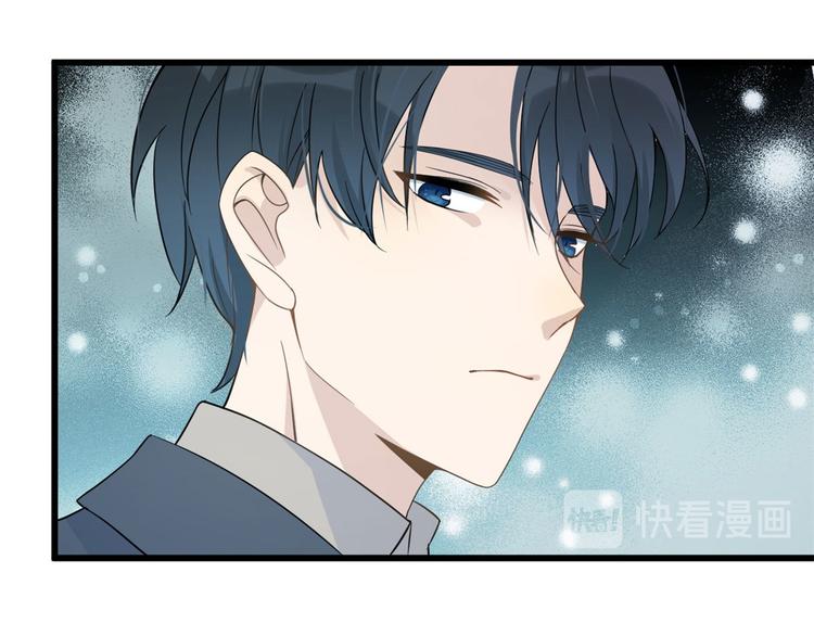 第15话 他是我男朋友101