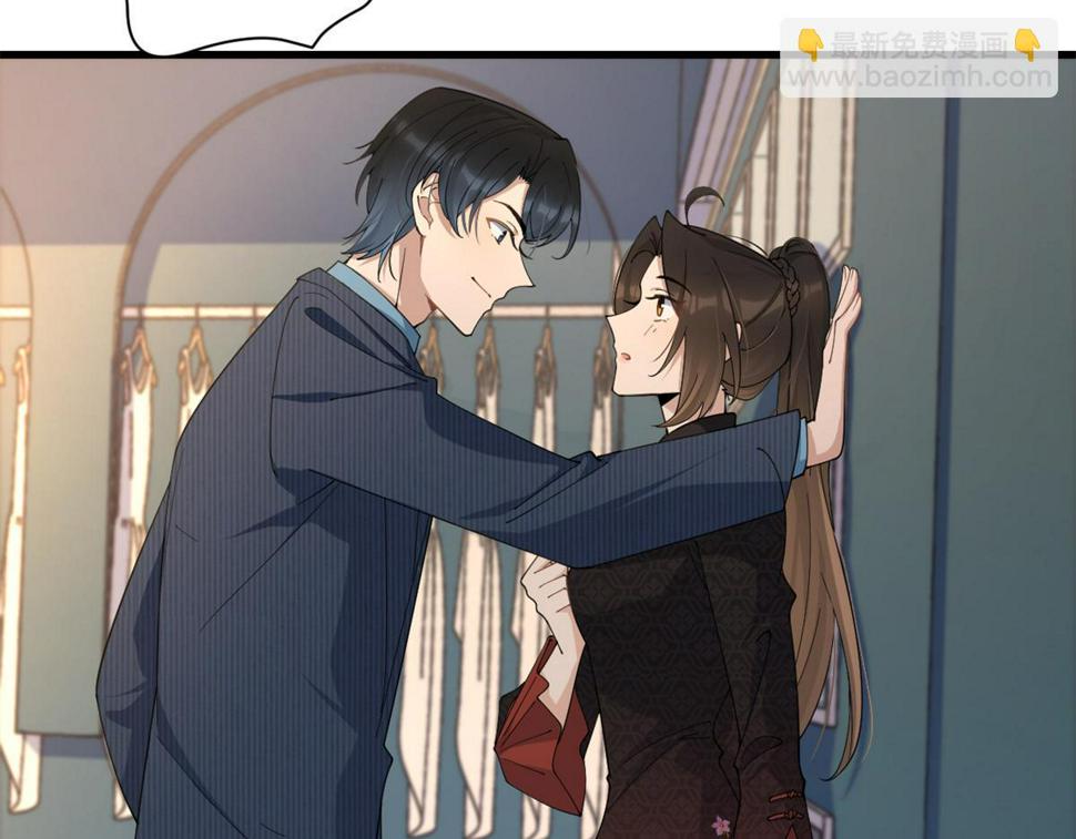 第161话 她是我嫂子4