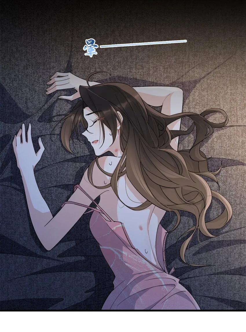 第167话 乔乔，不要点火~22
