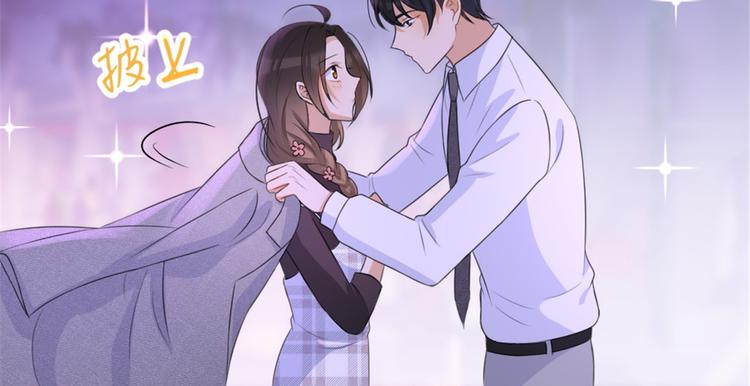 第31话 只是玩玩她23