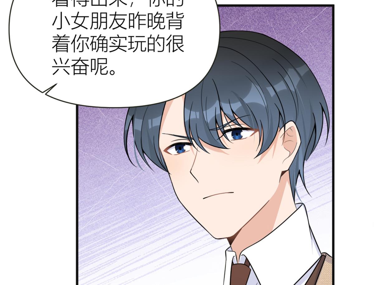 第91话 危机感up！60