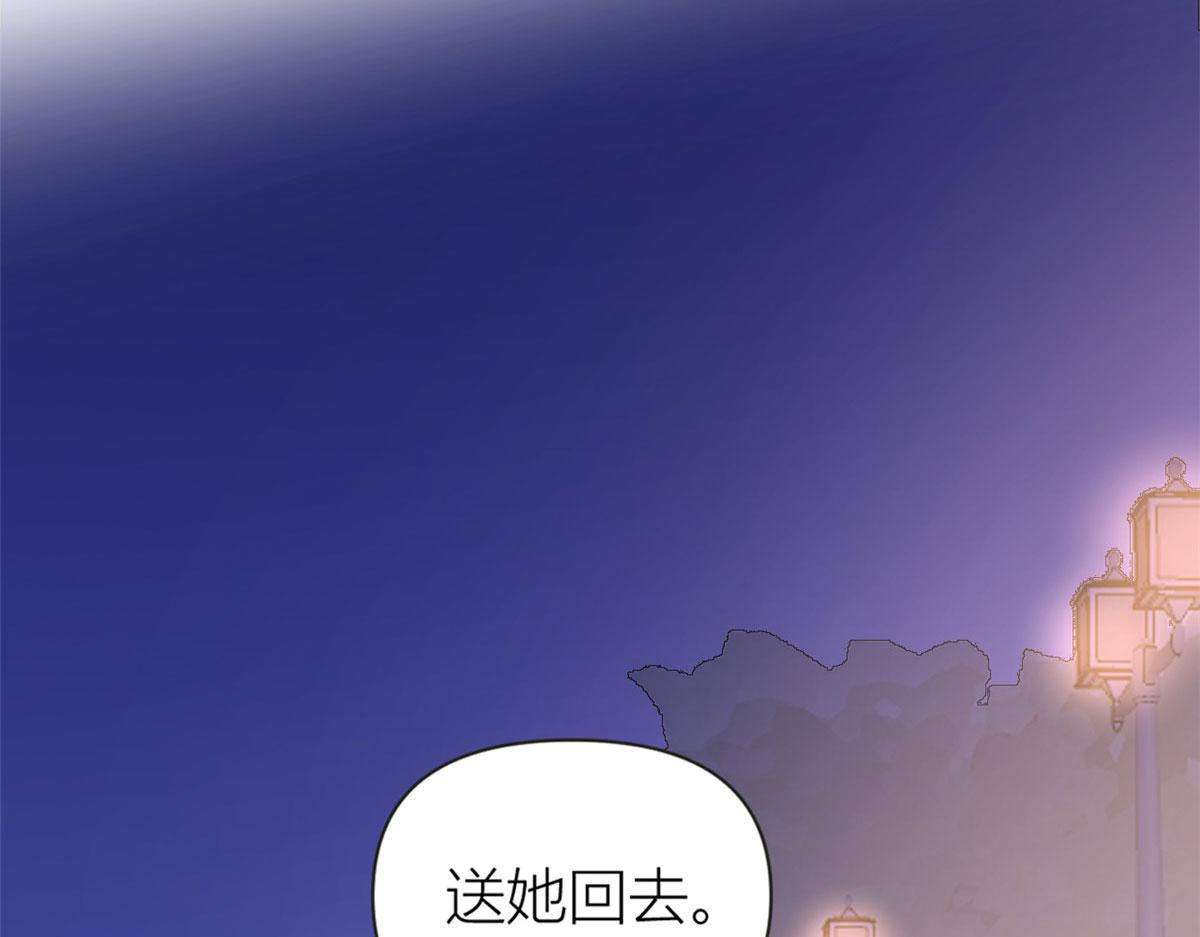 第80话 分手35