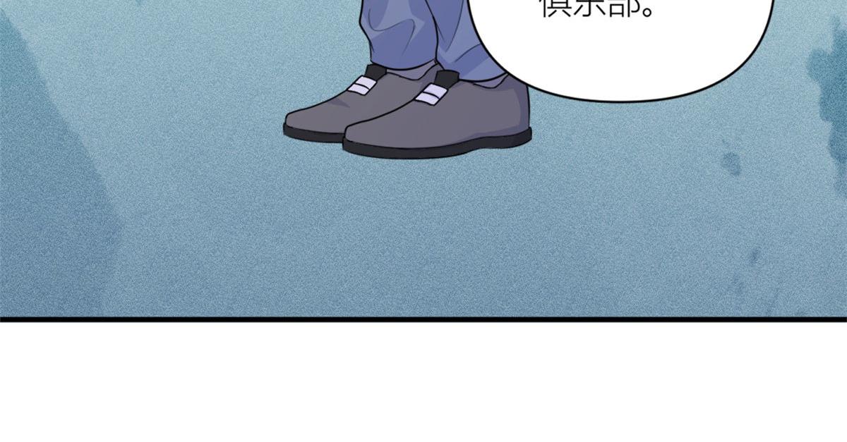 第99话 ”自私“的傅南礼67