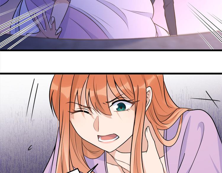 第43话 豪门梦破碎56