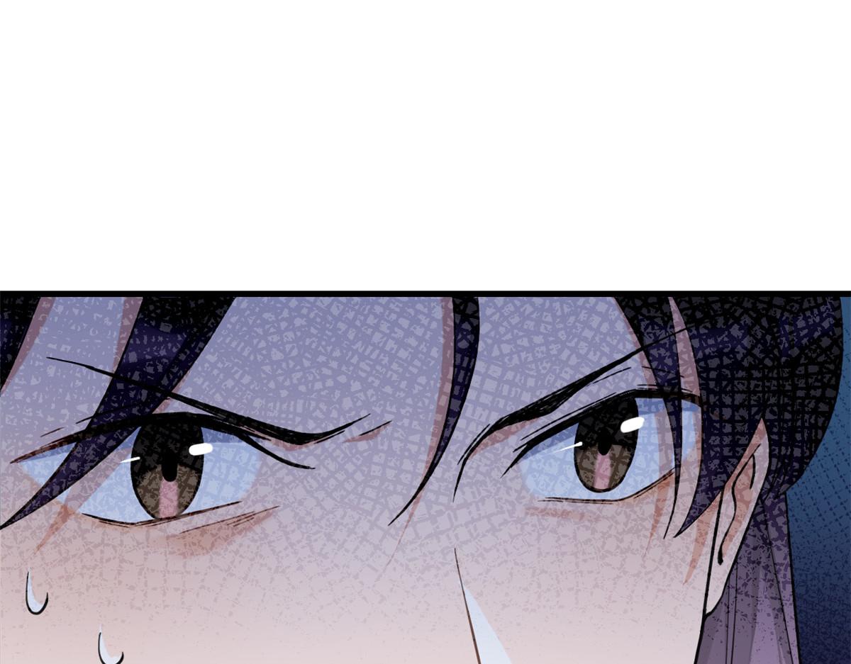 第144话 打脸谢菲！81