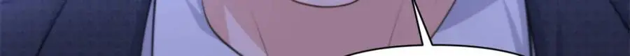 第196话 深入敌方18