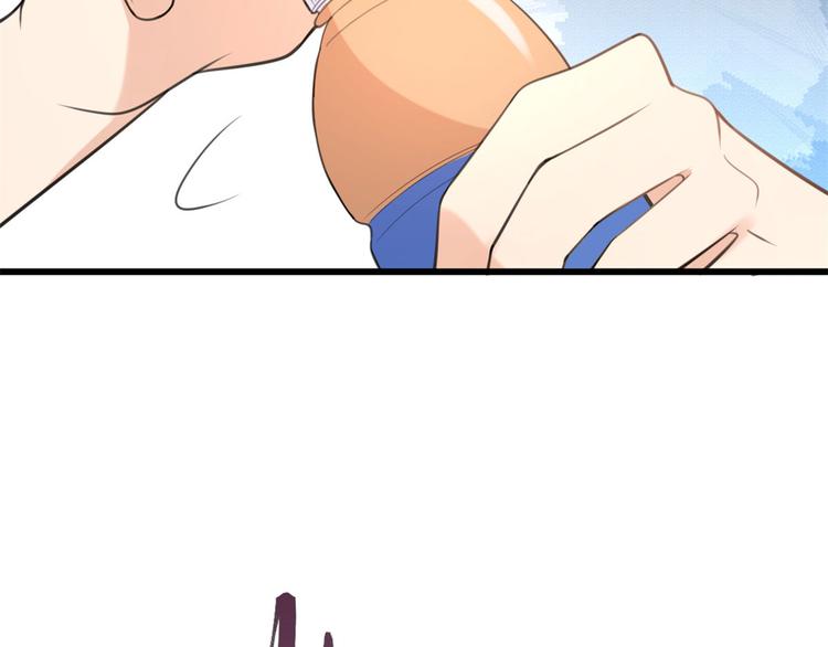 第14话 太不要脸了！21