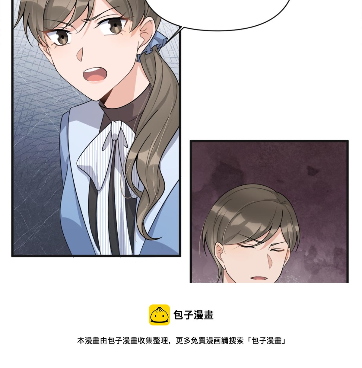 第112话 温乔，你自找的！20