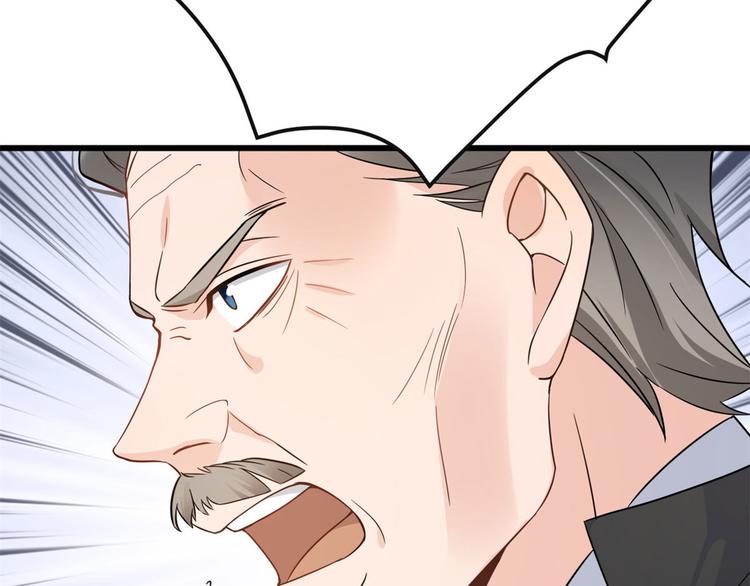 第15话 他是我男朋友75