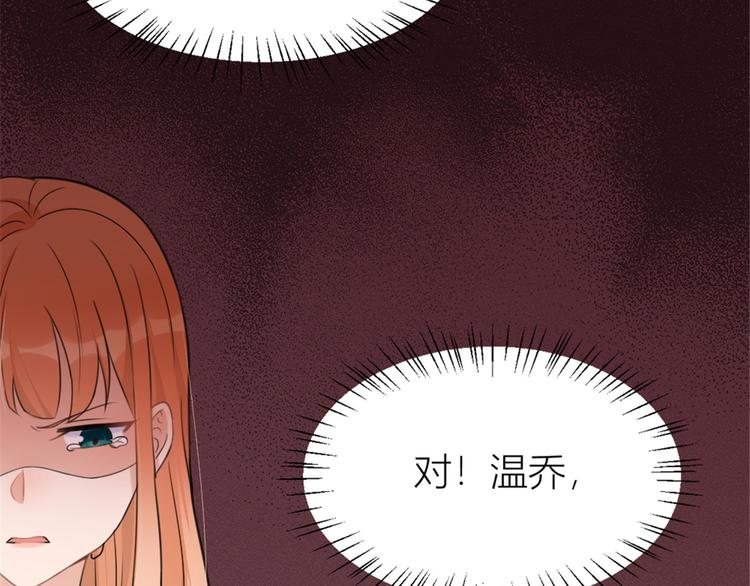 第35话  黏人92