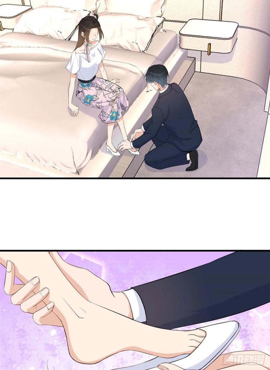 第68话 乔乔是我的光7