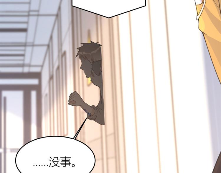 第16话 傅南礼没有死15
