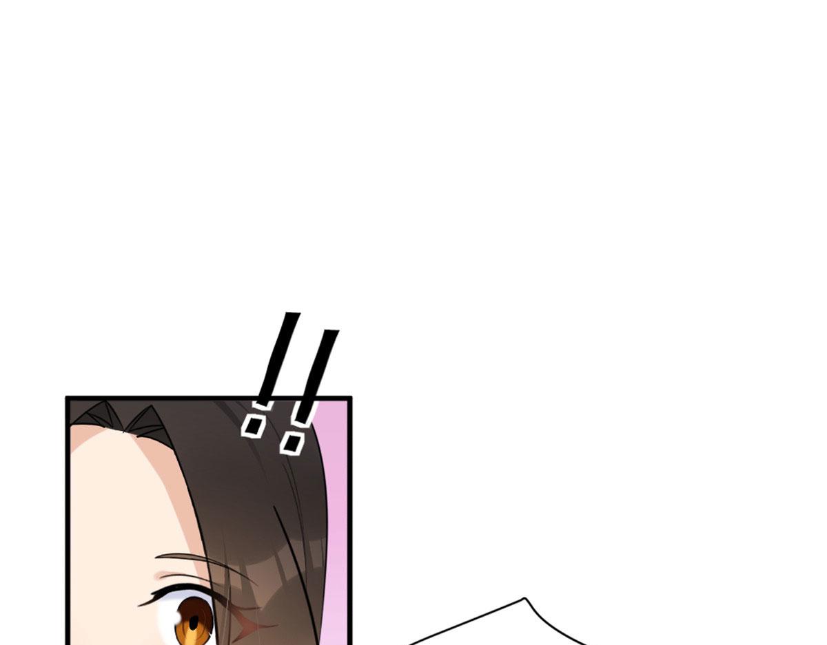 第101话 误会解除？！45
