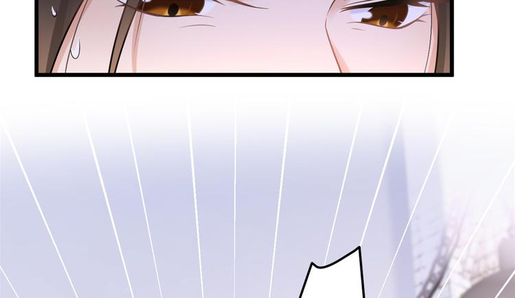第32话 是谁？100
