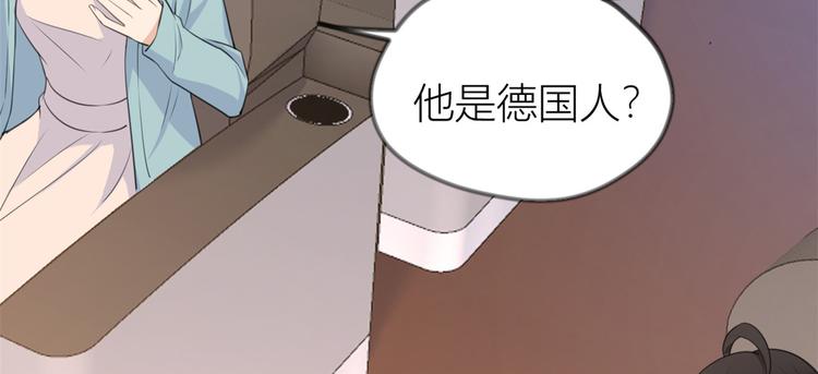 第22话 来自情敌的刁难59