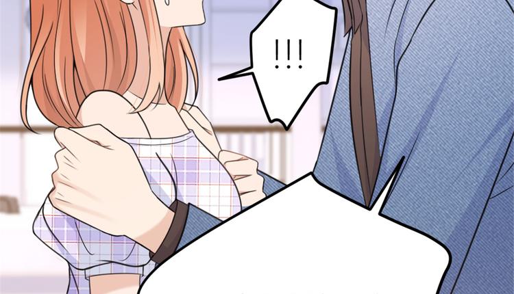 第35话  黏人59