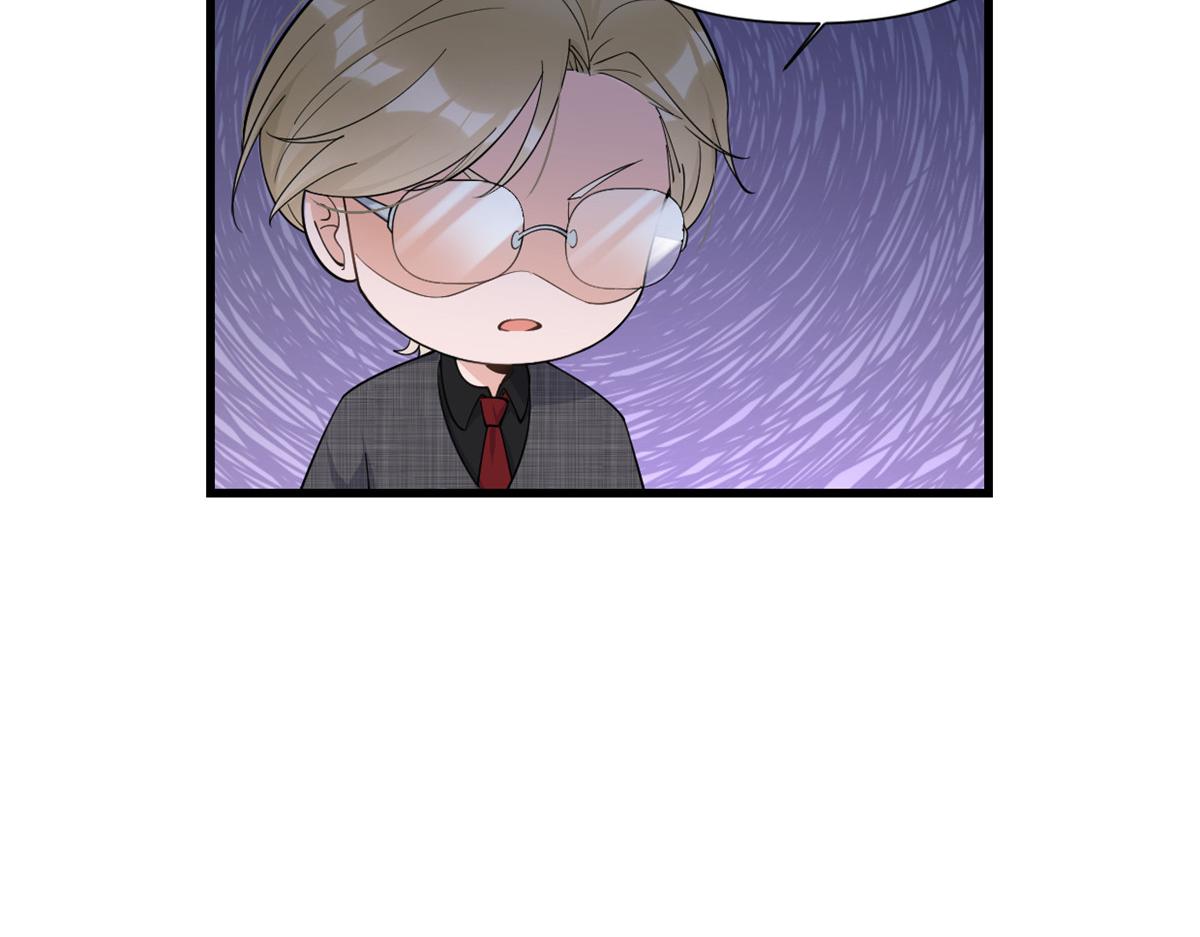 第145话 乔乔被威胁了！55