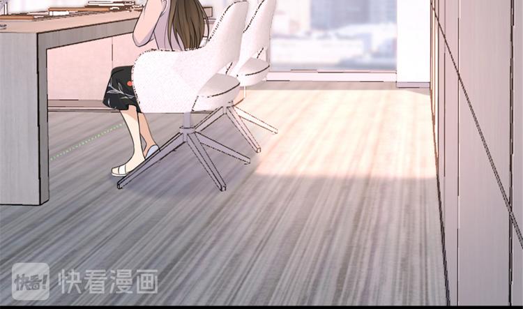 第32话 是谁？5