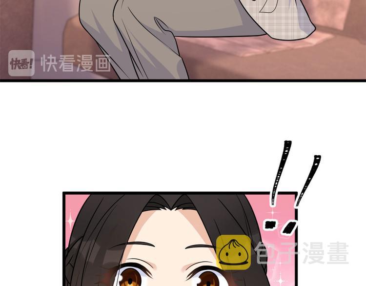 第40话 不会说话是吗？65