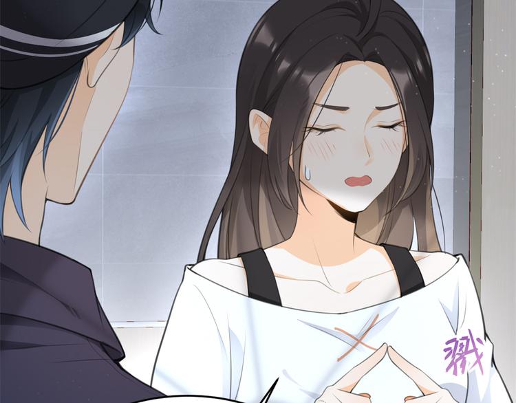 第5话 我们谈了多久了？60