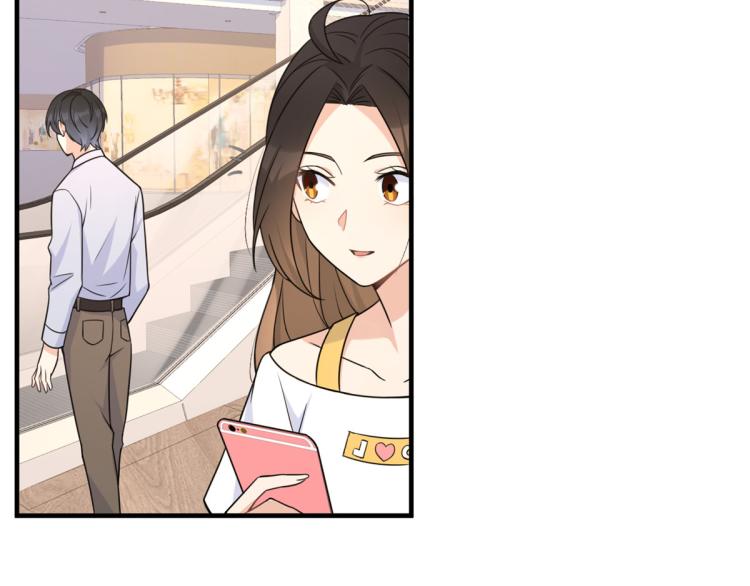 第60话 跟踪？68