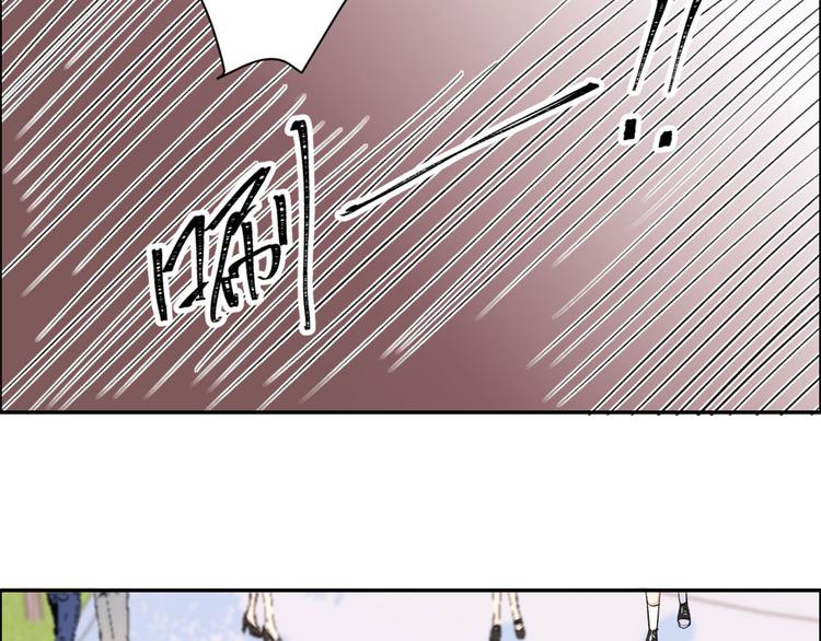 第53话 爱上了吧？58