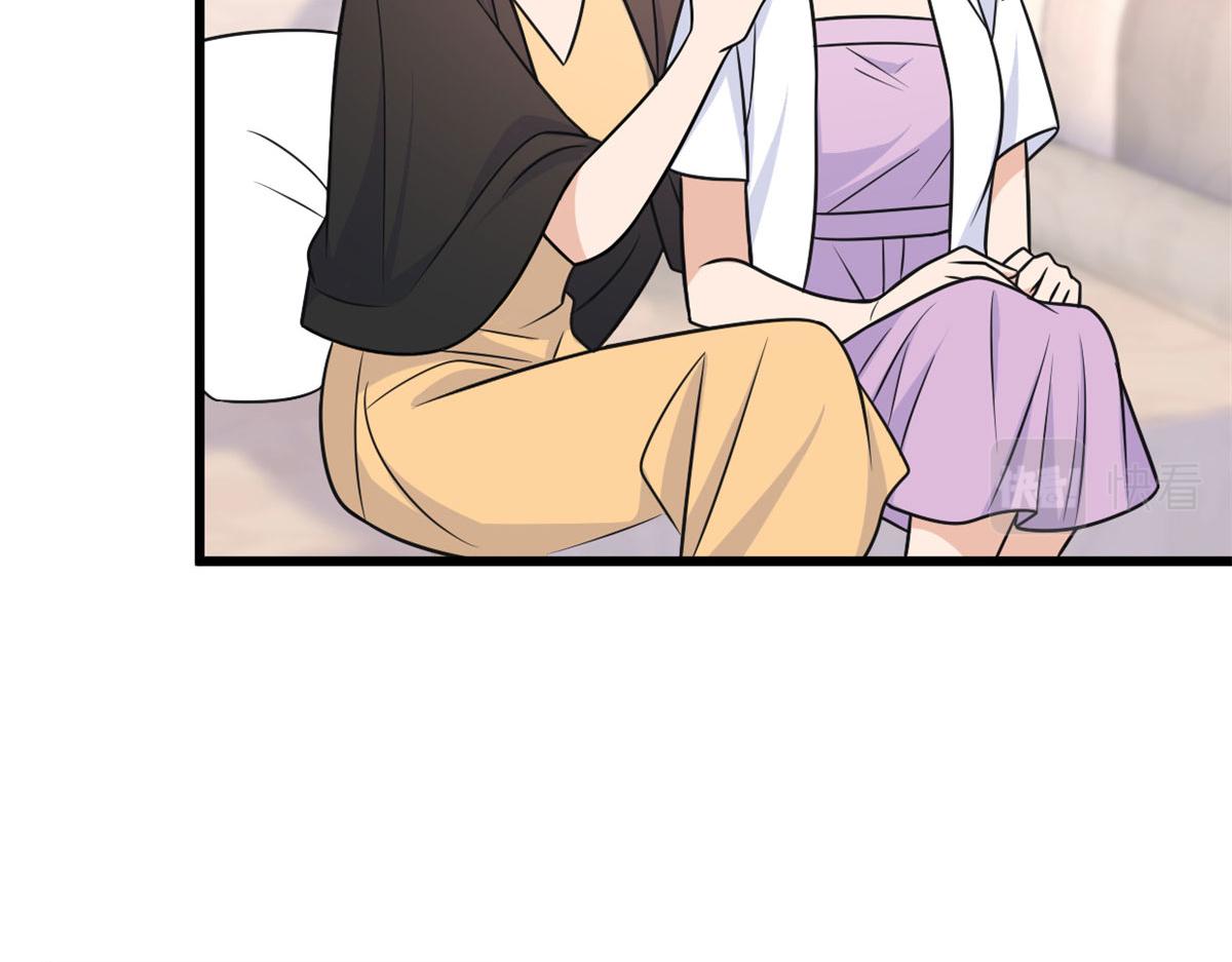 第140话 新总裁登场17