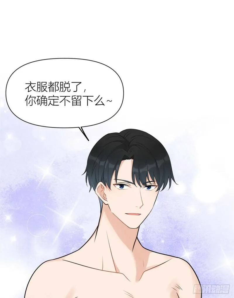 公告7