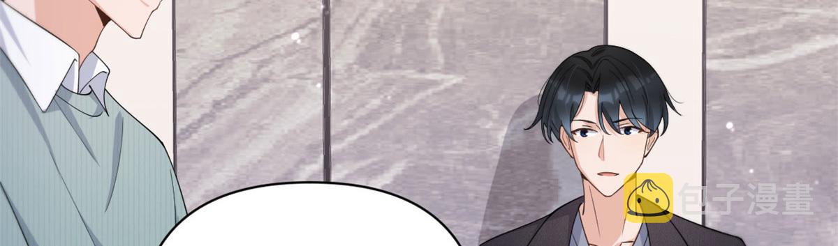 第129话 舅舅的秘密45