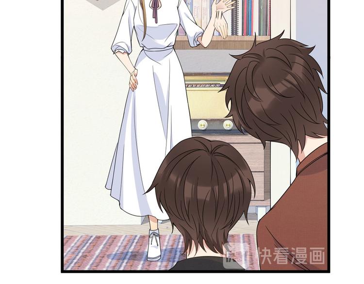 第15话 他是我男朋友6
