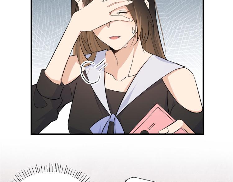 第77话 是要分手吗？50