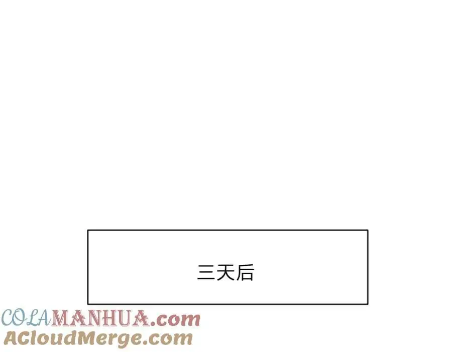 第195话 分手24