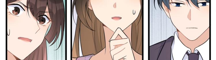 第58话 我信你42