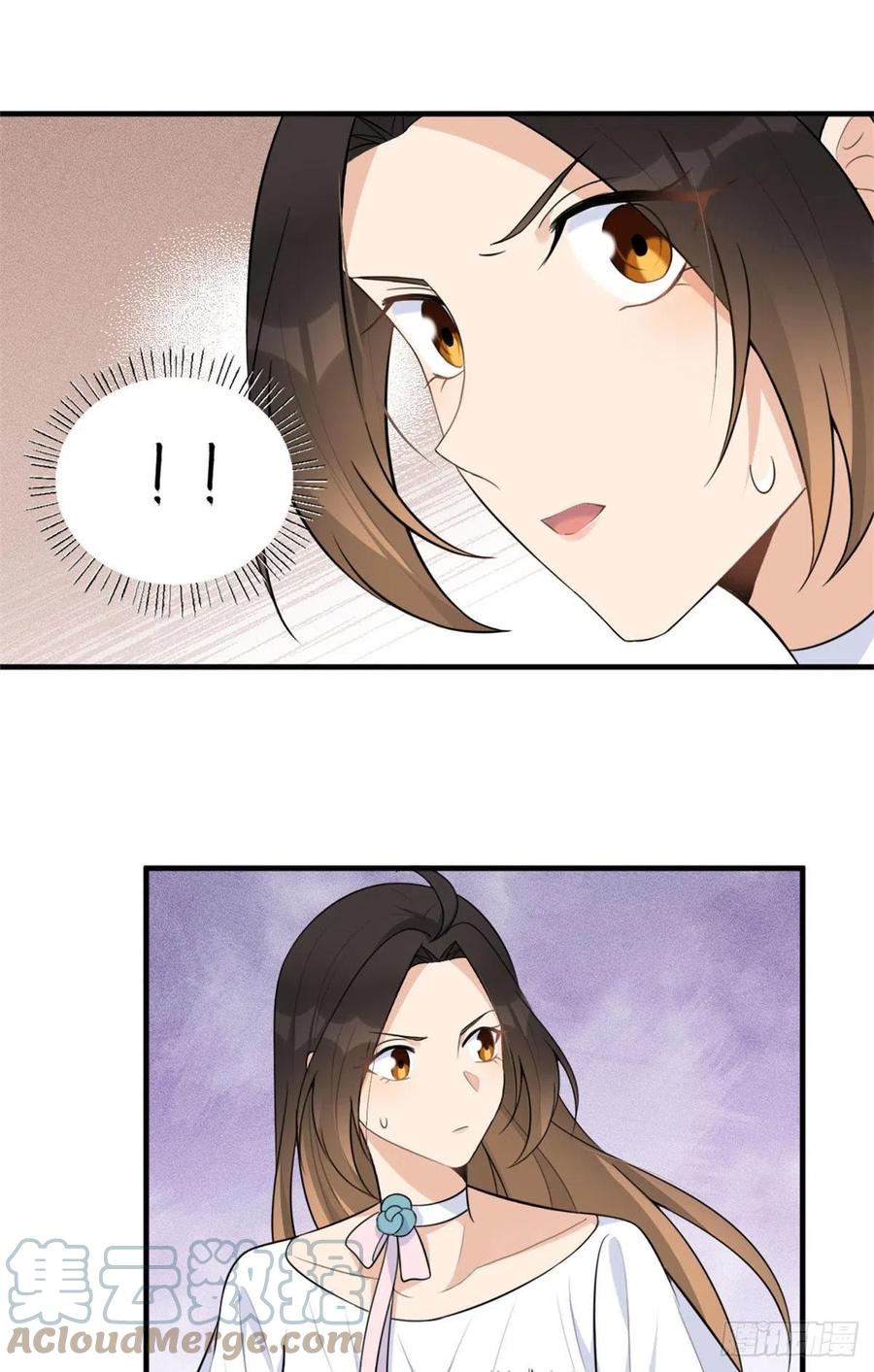 第67话 就喝一口~26