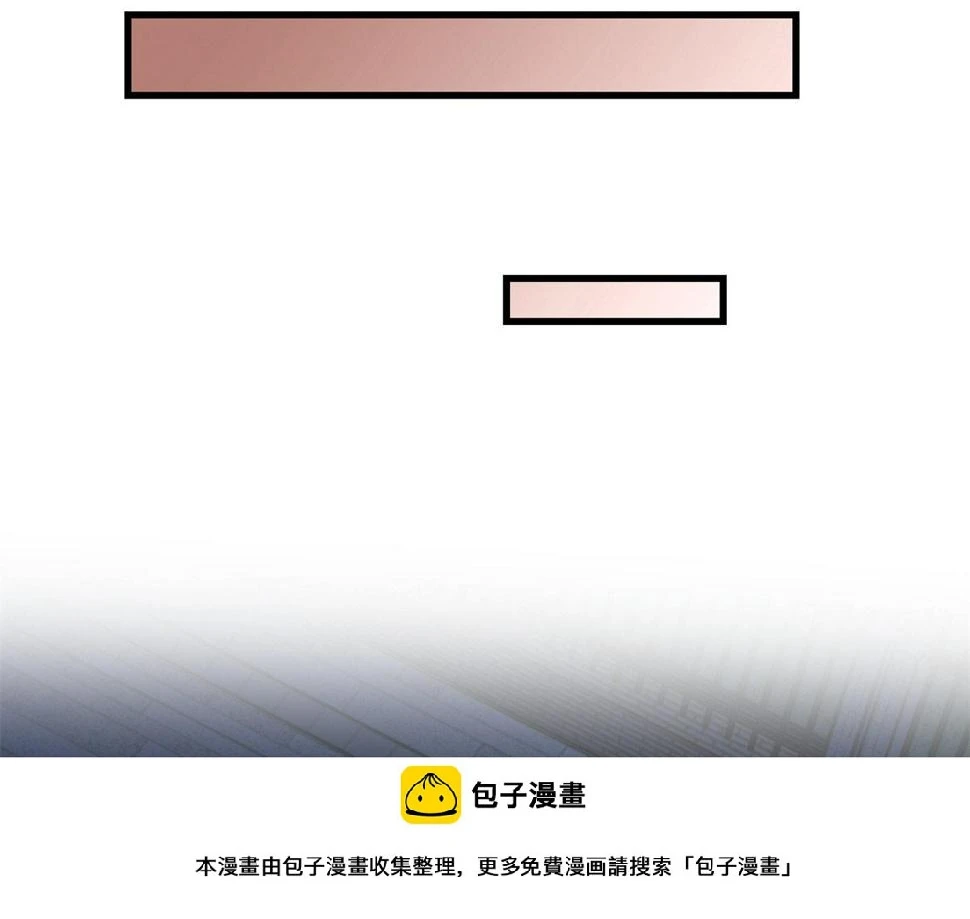 第157话 塌房？恋情曝光！49